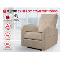 Массажное кресло реклайнер FUJIMO E-COMFORT CHAIR F3005 FEF Ваниль (Sakura 4)